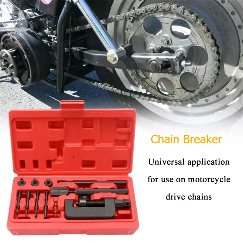 طقم أدوات فك وتركيب سلاسل الدر - مراجعة Chain Kit Motorcycle وسعره