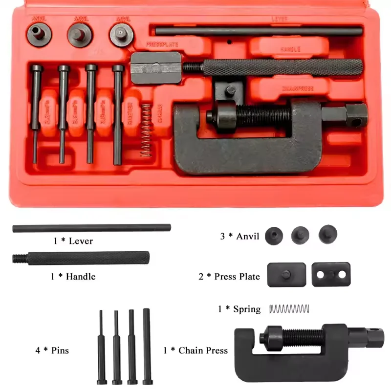 طقم أدوات فك وتركيب سلاسل الدر - مراجعة Chain Kit Motorcycle وسعره