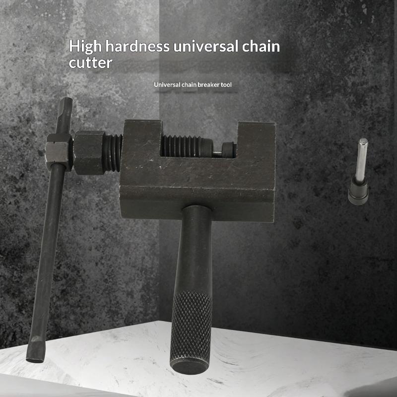 طقم أدوات إصلاح الدراجات النار - مراجعة 428 Chain وسعره