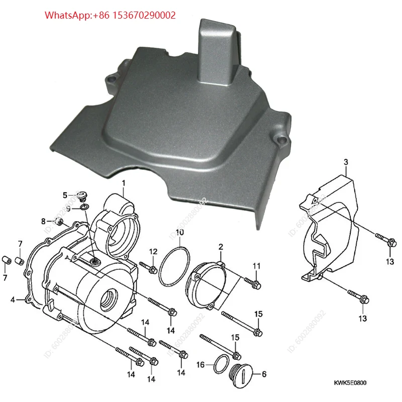 غطاء ترس الدراجة النارية لمحرك - مراجعة Sprocket وسعره
