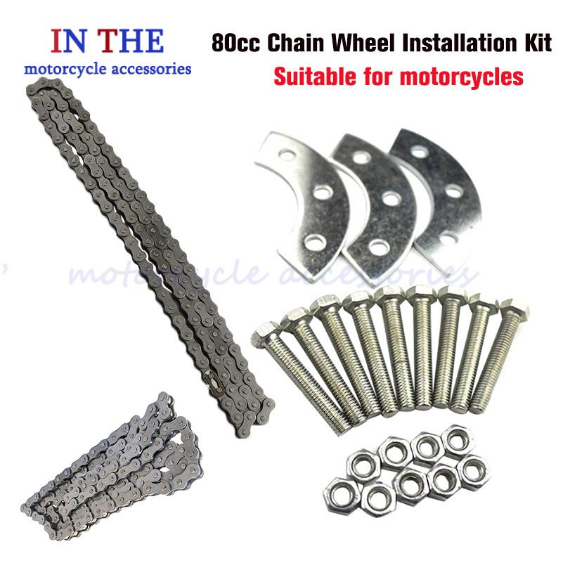 ل 49cc 50cc 66cc 80cc 415 سلسل - مراجعة Bike Chain وسعره